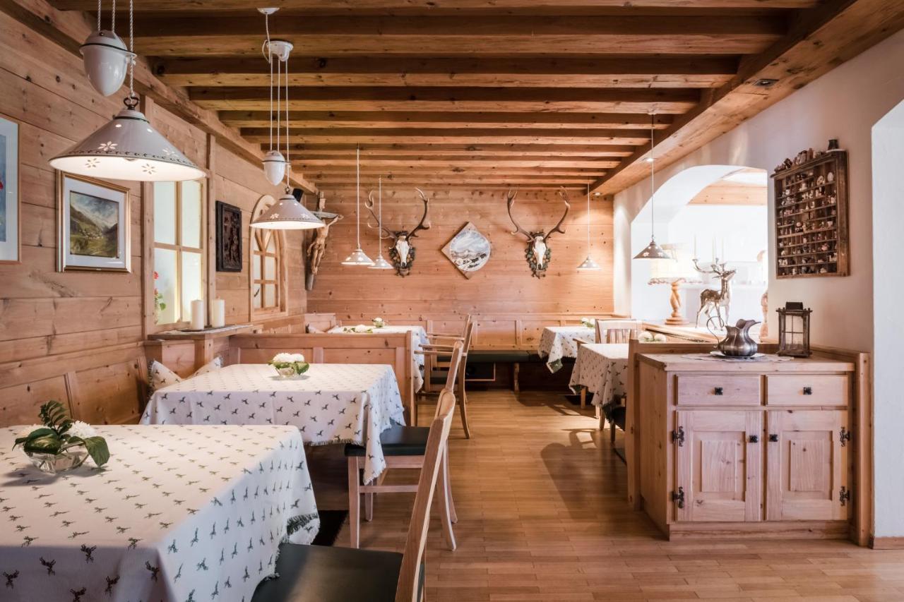 Dependance Hotel Mareo Dolomites Сан-Виджилио-ди-Мареббе Экстерьер фото